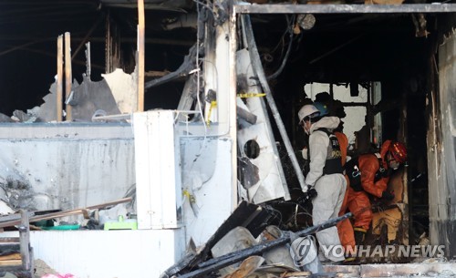 내주 초 밀양 화재 중간 수사결과 발표… 감식 결과 곧 나와