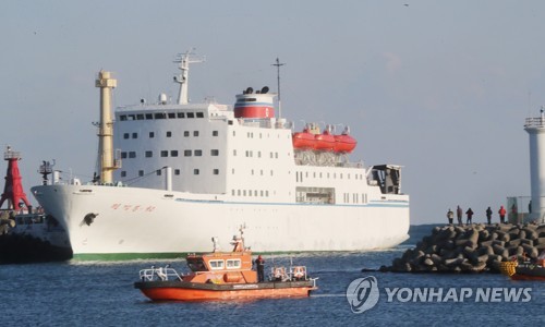 일시적이긴 하지만… 남북 육해공 이동 경로 모두 열려