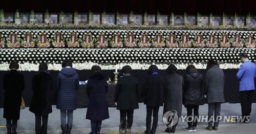 밀양 화재 사망자·부상자 지원 기준 놓고 '깊은 고민'