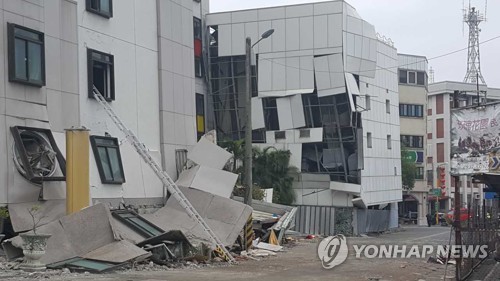 대만 지진에 한국인 14명 부상… 사망자 4명으로 늘어
