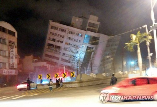 대만 지진에 한국인 14명 부상… 사망자 4명으로 늘어