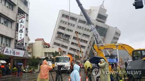 대만 화롄 인근서 또 규모 5.7 강진