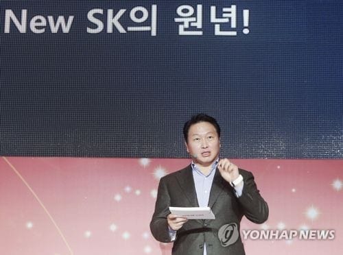 SK, '최태원식 사회적 가치' 연구재단 이르면 내달 발족
