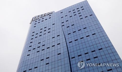 검찰, '채용비리 의혹' 하나은행 본사 압수수색… 회장실은 제외