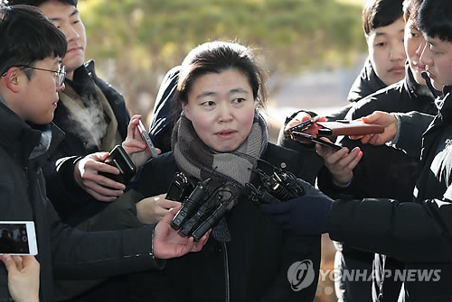 검찰 성추행 조사단, 내부 피해사례 접수 시작…전수조사 본격화