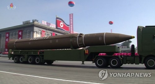 북한, 열병식에 ICBM급 미사일 동원… "핵무력 과시한듯"