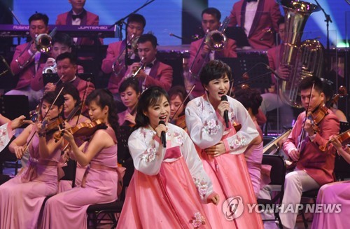 전문가들이 본 북한 예술단 공연… "정치색 배제·축하 의미 강조"