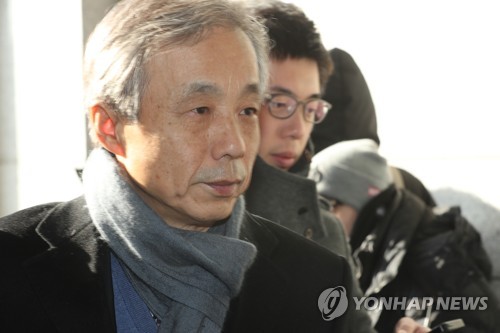 검찰, 'DJ 뒷조사 협력' 이현동 전 국세청장 구속영장