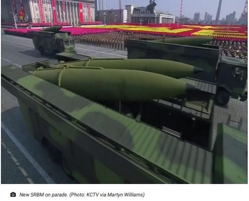 북한 열병식에 신형단거리미사일… "한국 현무2와 닮은 점들도"