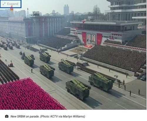 북한 열병식에 신형단거리미사일… "한국 현무2와 닮은 점들도"