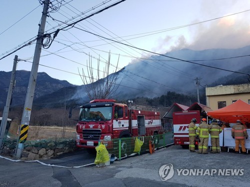 "10년째 같은 시기·장소서 산불" 양산 주민들 의심·불안