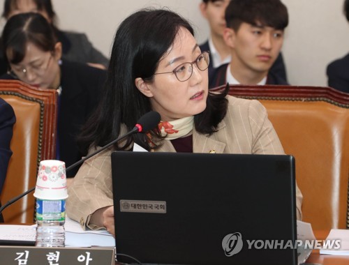김현아, 징계 해제 앞두고 '반성문 편지'…"당 도움없인 불가능"