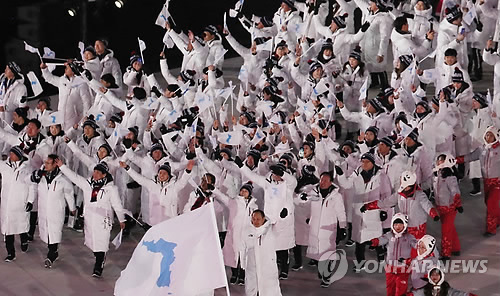 북한 신문, 대표단 방남·평창올림픽 개막 소식 1·2면 배치