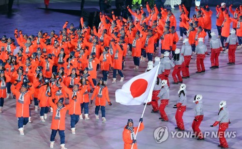 미NBC, 입장식때 '한국비하 발언'…비난 쏟아져