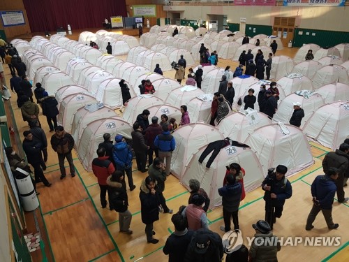 엘리베이터 갇히고, 대피하다 다치고…포항 지진피해 잇따라