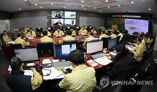 엘리베이터 갇히고, 대피하다 다치고…포항 지진피해 잇따라