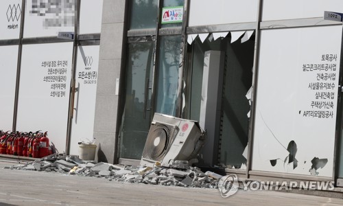 일요일 새벽 단잠 깨운 '쿵, 쾅'…끝나지 않은 포항 지진