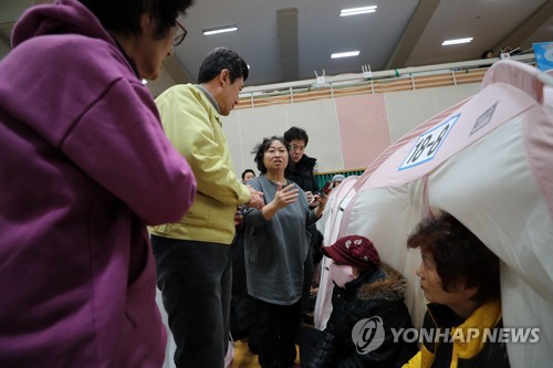 일요일 새벽 단잠 깨운 '쿵, 쾅'…끝나지 않은 포항 지진