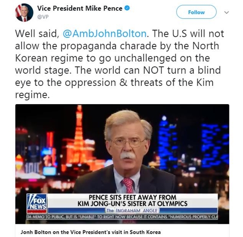 펜스 "미국, 북한정권의 선전 방관않을 것" 트윗