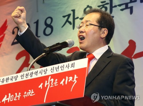 지방선거 D-120, 각 당 광역단체장 목표는… 민주 9+α·한국 6+α