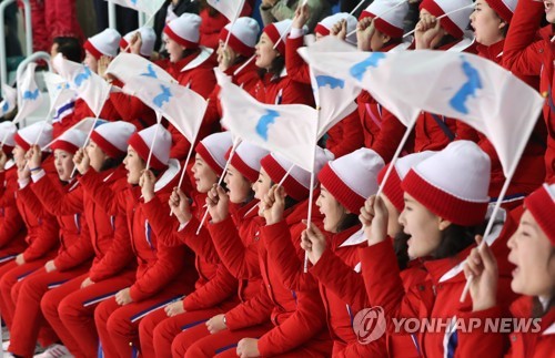 남북공동응원단 하키센터 간다…"北 응원단 첫 조우"