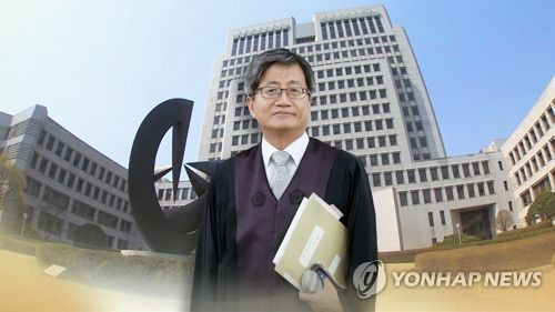 김명수 대법원장, 첫 일반법관 인사… '인권법' 대거 중앙지법행