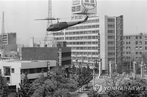 5·18 특별법 제정 촉구 서명운동에 28만명 동참