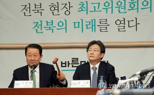 박주선 "GM공장 폐쇄는 정권 무능이 빚은 일자리 대참사"