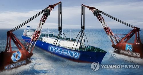 해운·조선, 구조조정 실패…줄줄이 적자