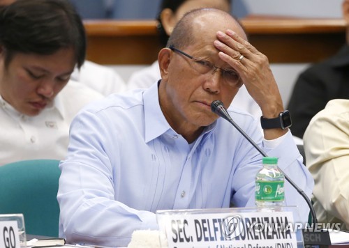필리핀 국방장관 "현대중공업과 호위함 도입계약 유지하겠다"