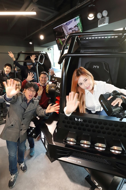 KT, 'VR 테마파크' 사업 진출… 3월초 신촌에 1호점 오픈