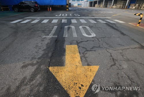 'GM공장 폐쇄하면 어찌 사나?'… 경기침체에 울상짓는 군산