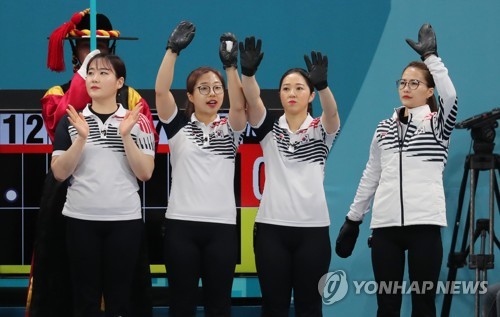 "젊은 선수들에 '마늘소녀' 싫어요… '팀킴'으로 불러주세요"