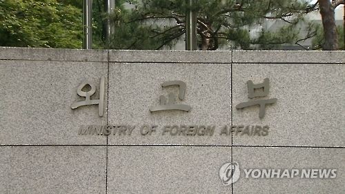 당국자 "방위비협상, 이면합의 의혹 소지 제공… 적절조치 검토"