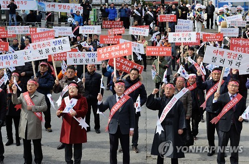 경북도 '다케시마의 날' 규탄 결의대회·학술행사 연다