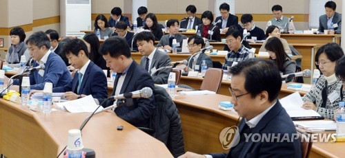 전국법관대표회의 상설기구 됐다… 판사대표들 사법행정 참여