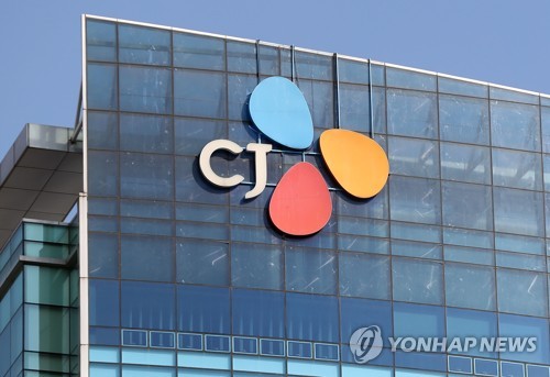 CJ그룹, 주주총회 분산개최·전자투표제 도입… "주주권리 강화"