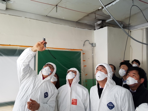 개학 앞둔 서울 초등학교서 발암물질 석면 검출… 학사일정 연기