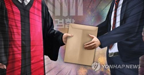 '수사정보 유출' 현직 검사 2명 영장 기각… 윗선수사 차질 예상
