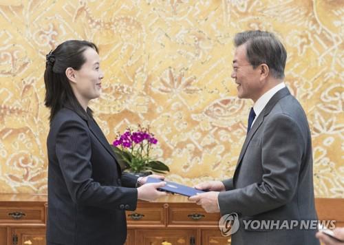 통일부 "평창 계기로 시작된 남북대화 지속에 중점"