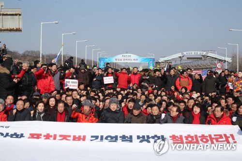 여야, 김영철 방남 놓고 '강대강' 충돌…정국 급랭