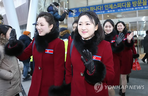 '잡은 손 놓지 말자'… 북한 응원단 방명록에 통일 염원 '빼곡'