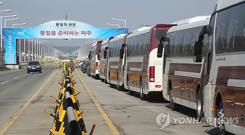 北응원단·선수단 등 299명 귀환… "하나란 것 실감"