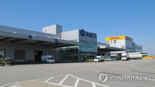 인천공항 개항 17년만에 누적 항공화물 4000만t 돌파