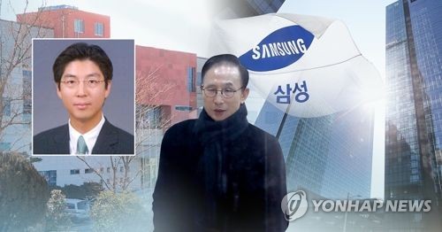 검찰 "인사청탁 관련 불법자금 수사"… MB 사위 구속영장 검토