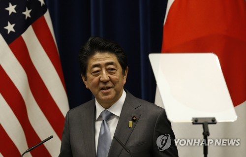 북한 대화론 부상에 美 "조건맞아야" 관망, 中 대화촉구, 日 경계론