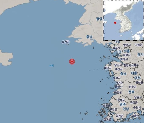 충남 태안 인근 해역에 규모 2.2 지진… "피해 없을 것"