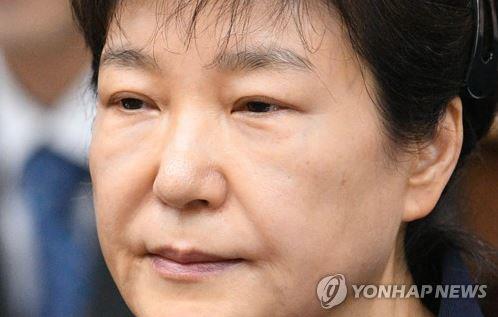 검찰, 박근혜에 징역 30년·벌금 1185억 구형… "헌정사 오점"