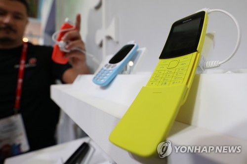 [MWC 2018] 바나나폰부터 경첩 폴더블폰까지… '틈새폰' 열전