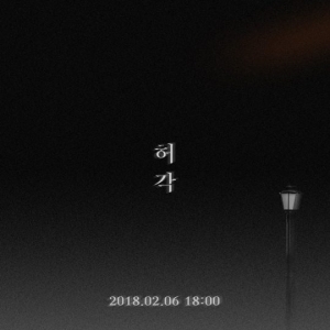 플랜에이 &#34;허각, 신곡 발표… 방송활동無&#34; (공식)